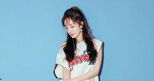 杨幂最新消息爆料,揭秘她的新作品与生活点滴