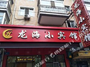 哈尔滨饭店爆料案件最新